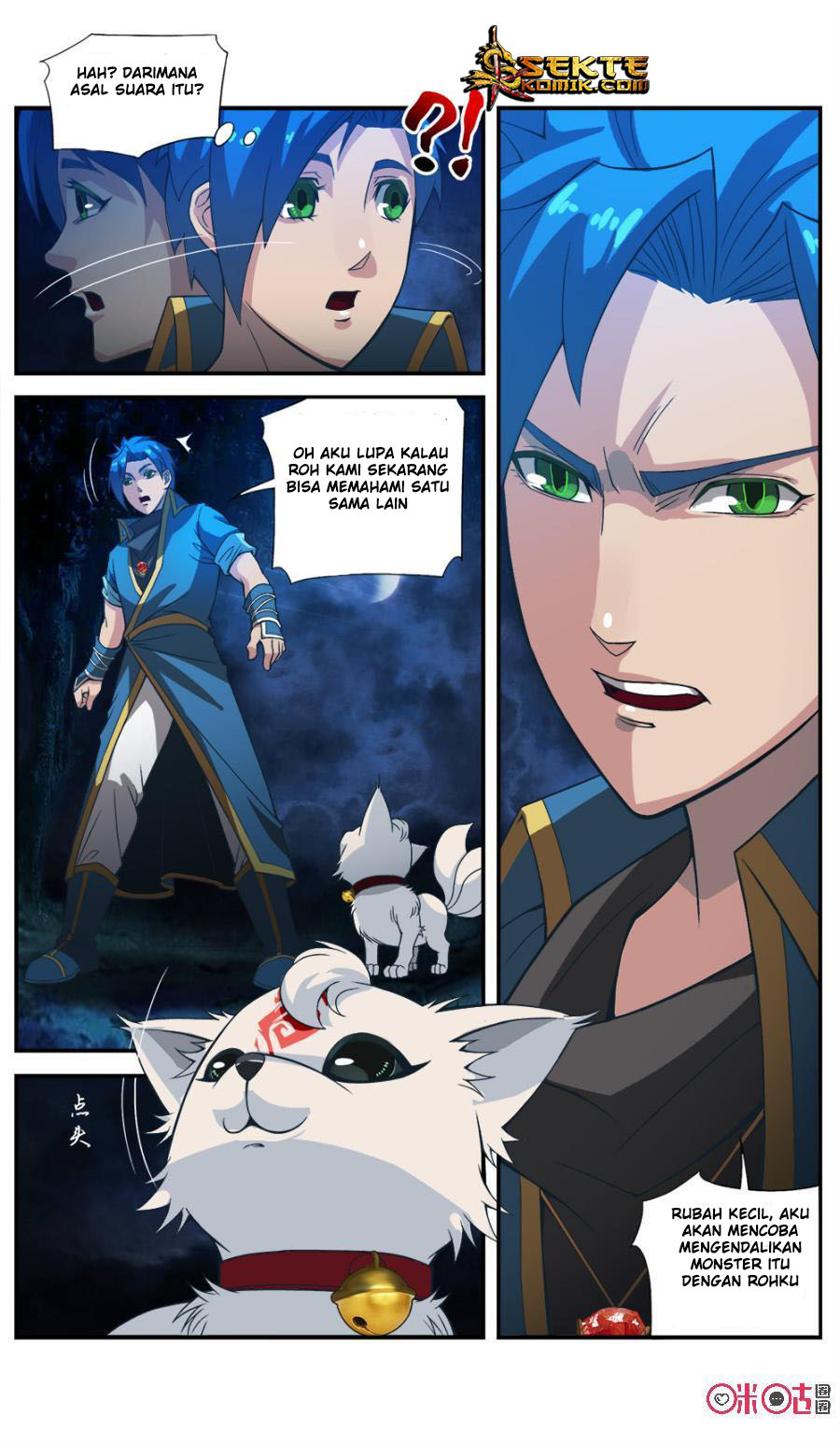 Jiuxing Tianchen Chapter 43 Gambar 6