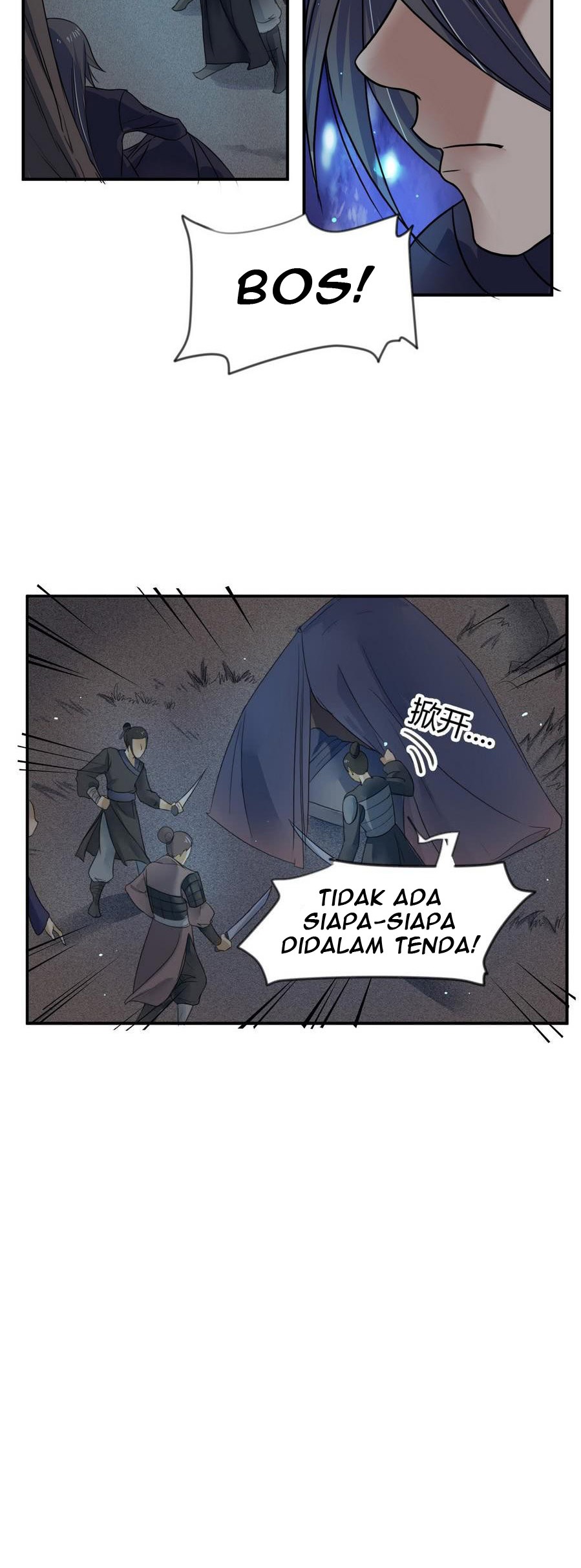 The Nine Heaven of Martial Arts Chapter 17 Gambar 5