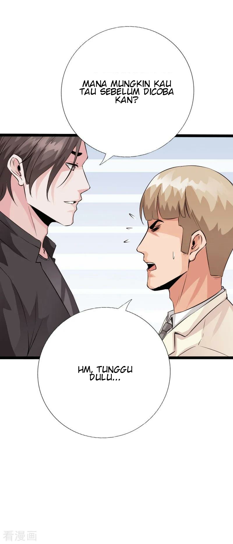 Hopeless Chapter 104 Gambar 9