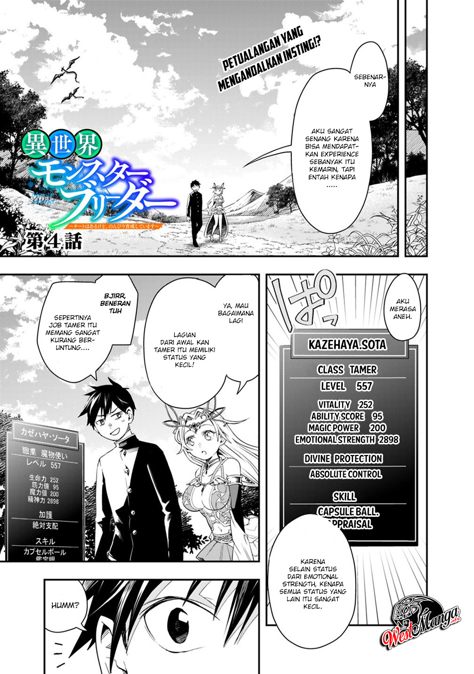 Baca Manga Isekai Monster Breeder Chapter 4 Gambar 2