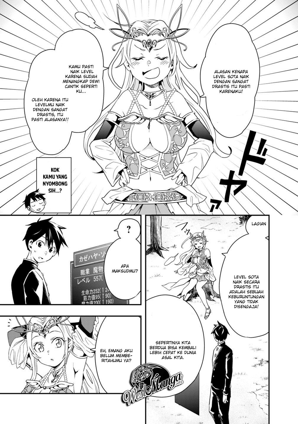 Isekai Monster Breeder Chapter 3 Gambar 11