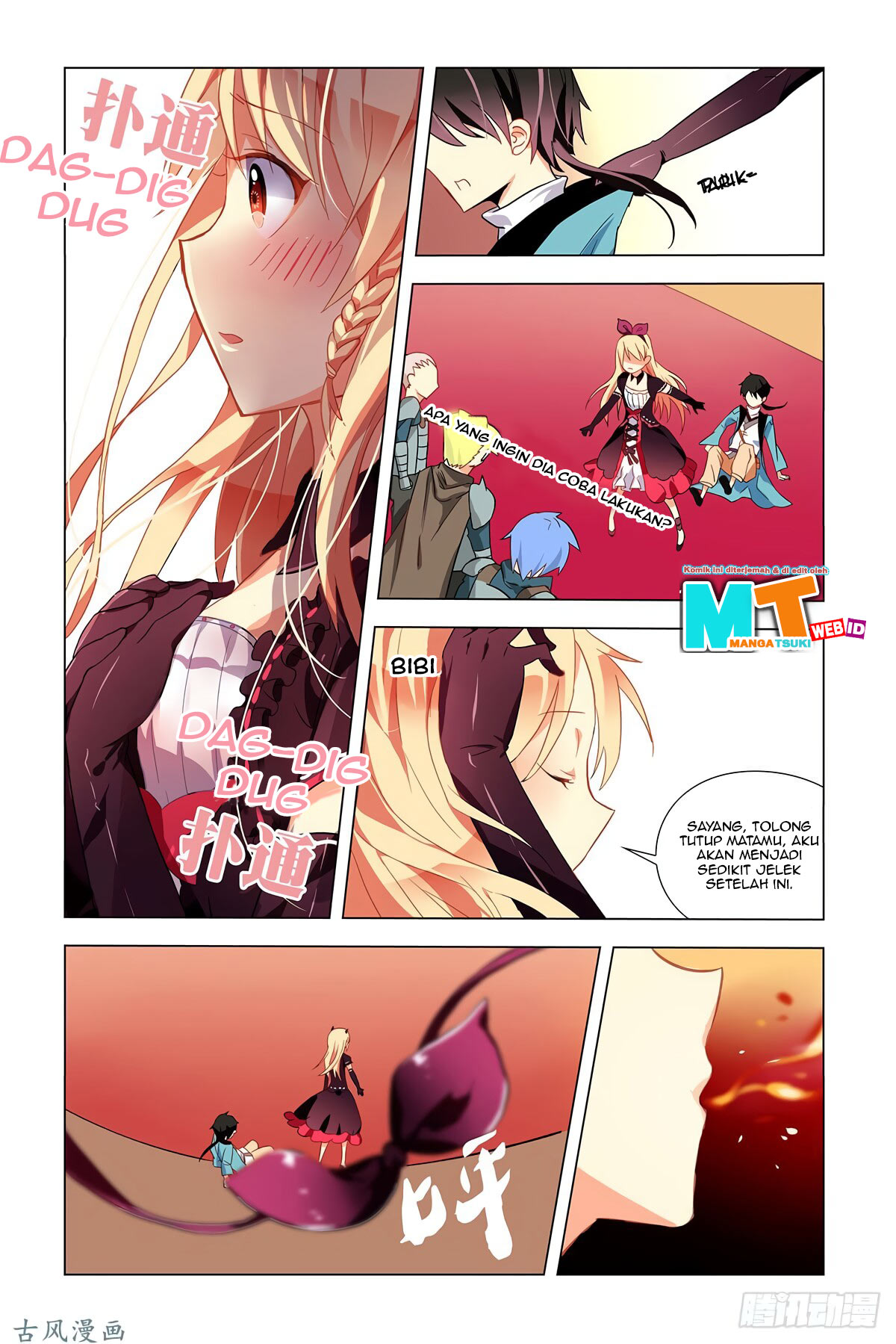 My Girlfriend Is a Dragon Chapter 1 Gambar 21