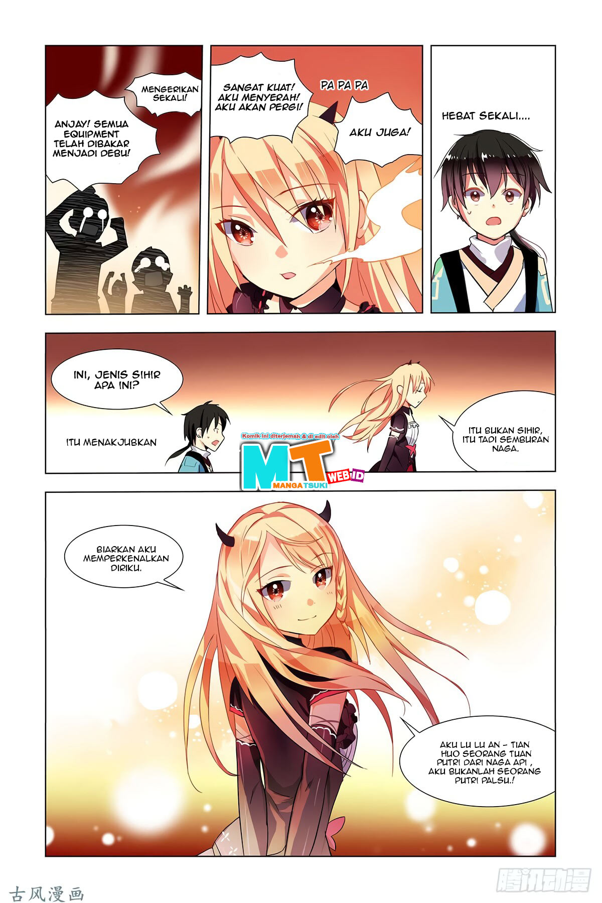 My Girlfriend Is a Dragon Chapter 1 Gambar 23