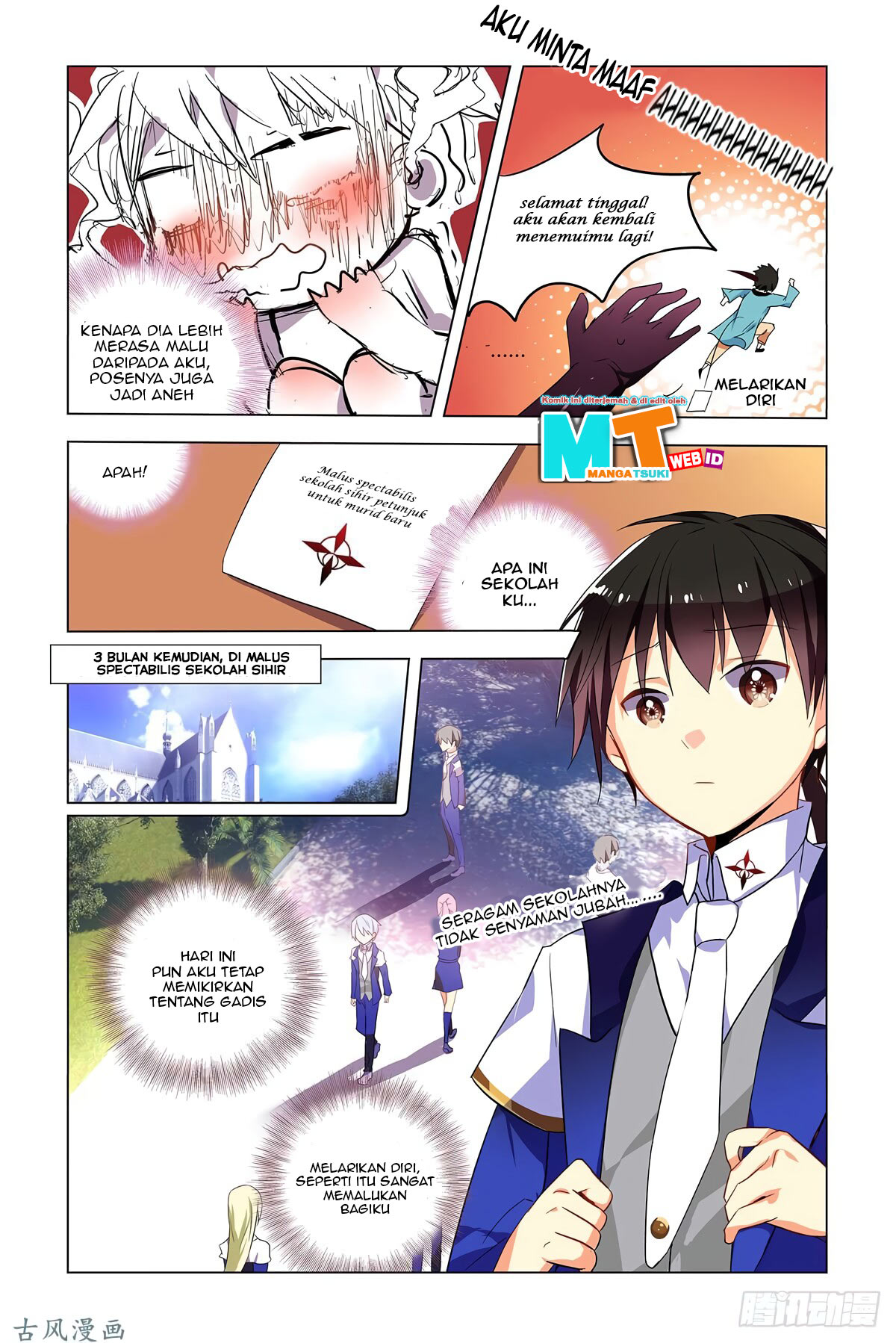 My Girlfriend Is a Dragon Chapter 1 Gambar 29