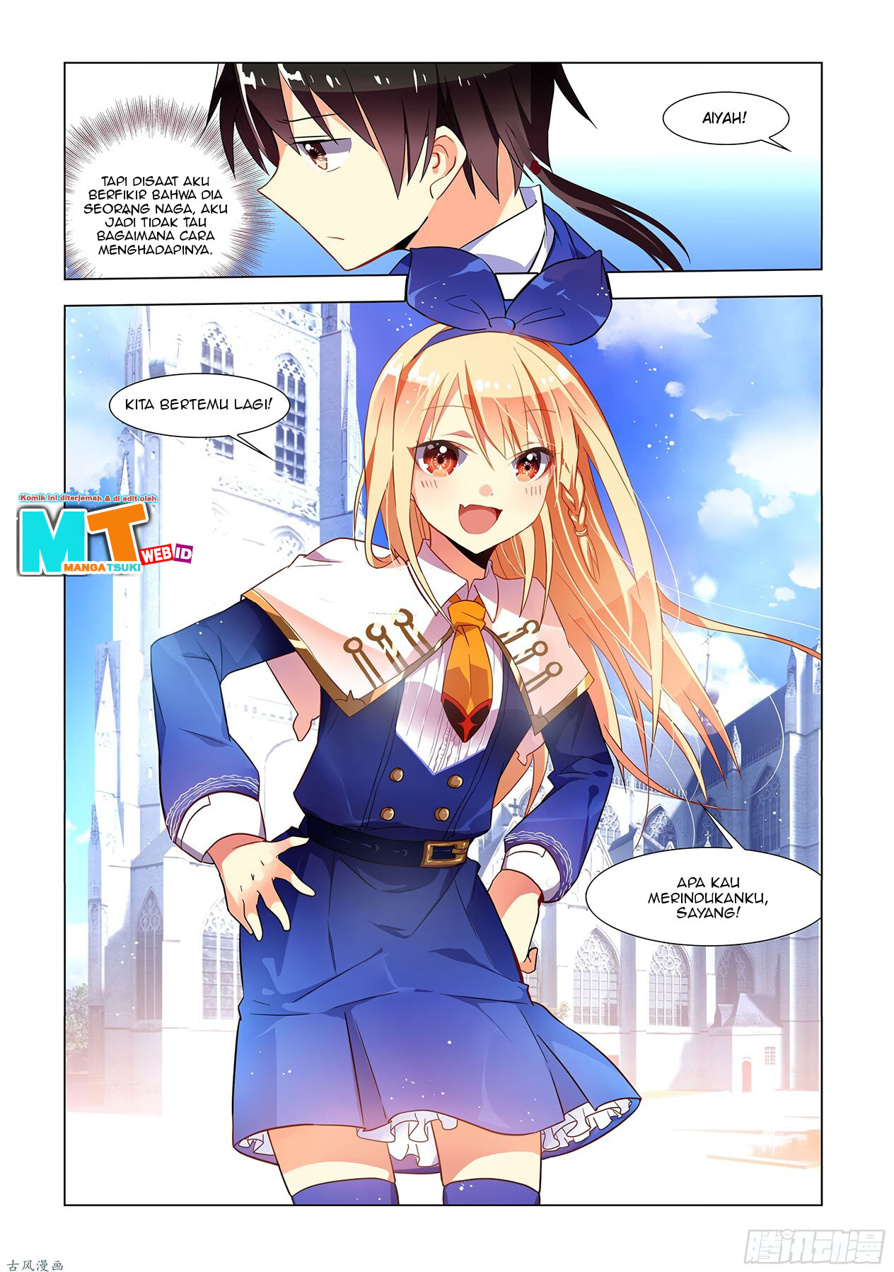 My Girlfriend Is a Dragon Chapter 1 Gambar 30