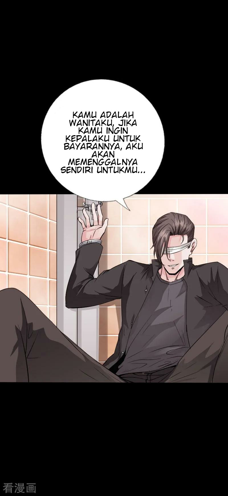 Hopeless Chapter 105 Gambar 23