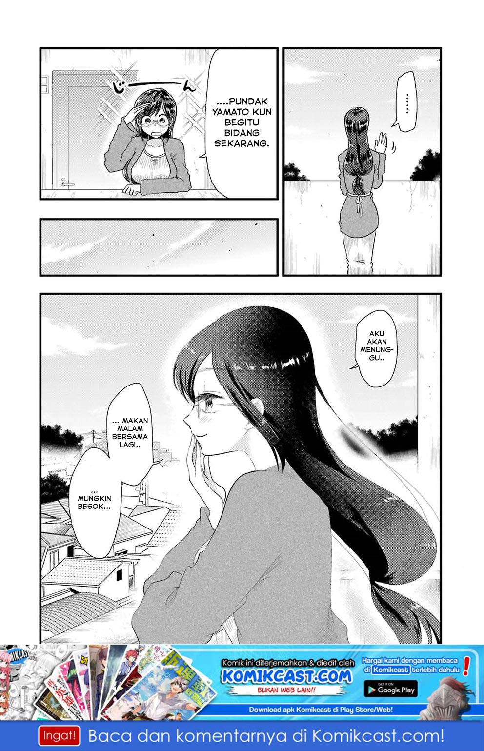 Yakumo-san wa Ezuke ga Shitai. Chapter 51 Gambar 21