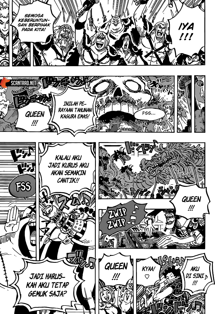 One Piece Chapter 978 Gambar 11