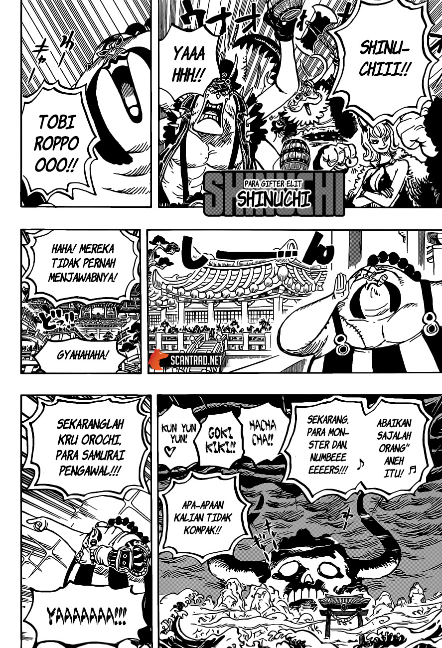 One Piece Chapter 978 Gambar 13