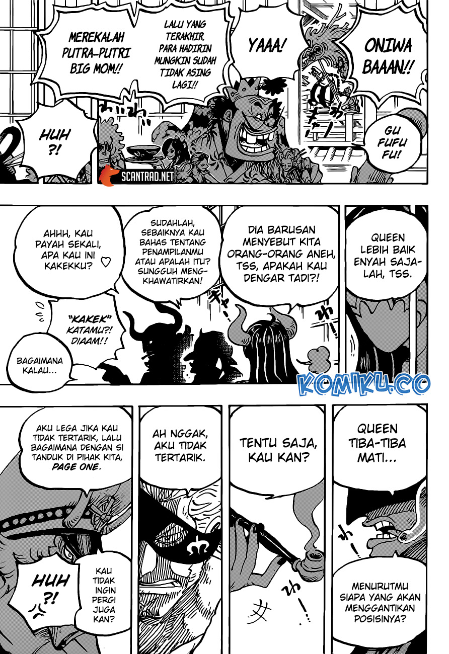 One Piece Chapter 978 Gambar 14