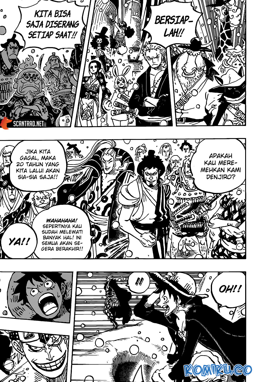 One Piece Chapter 978 Gambar 4