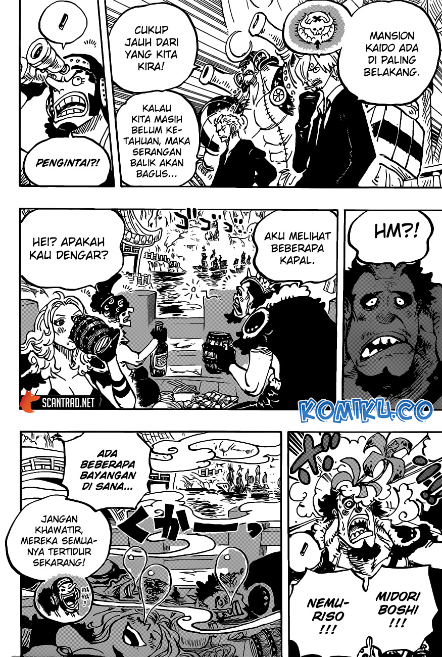 One Piece Chapter 978 Gambar 6