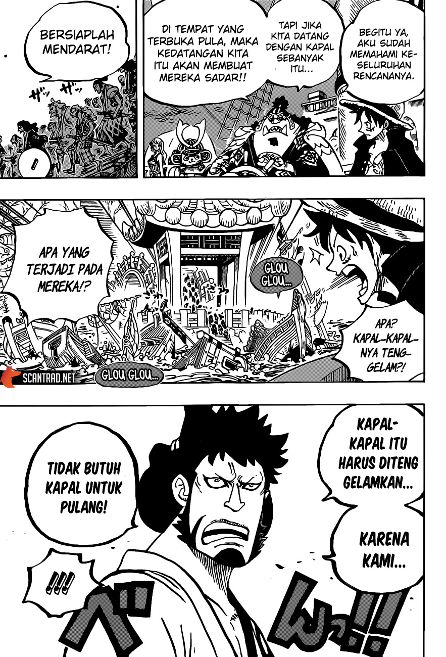 One Piece Chapter 978 Gambar 7