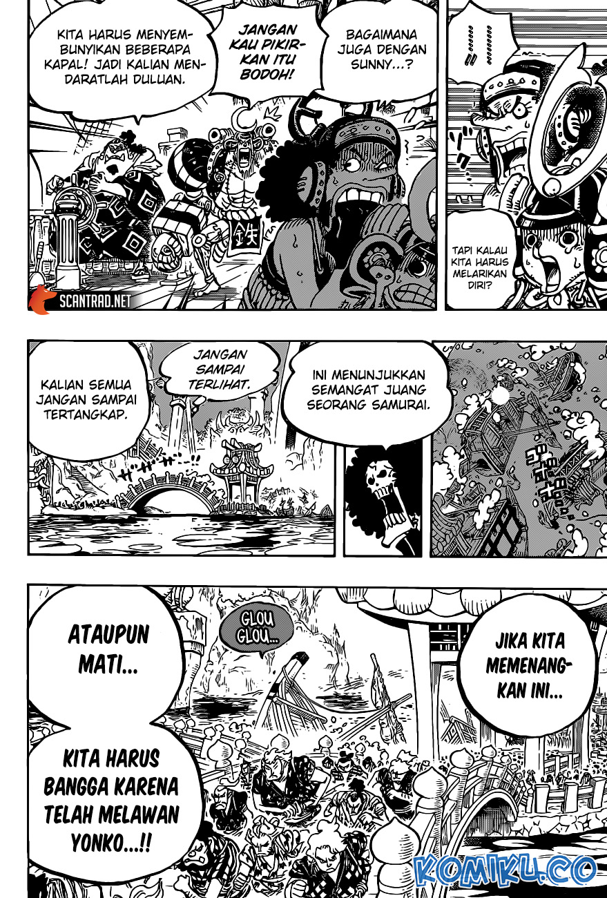 One Piece Chapter 978 Gambar 8