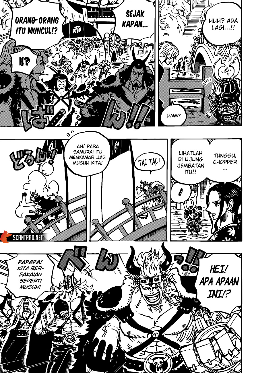 One Piece Chapter 978 Gambar 9