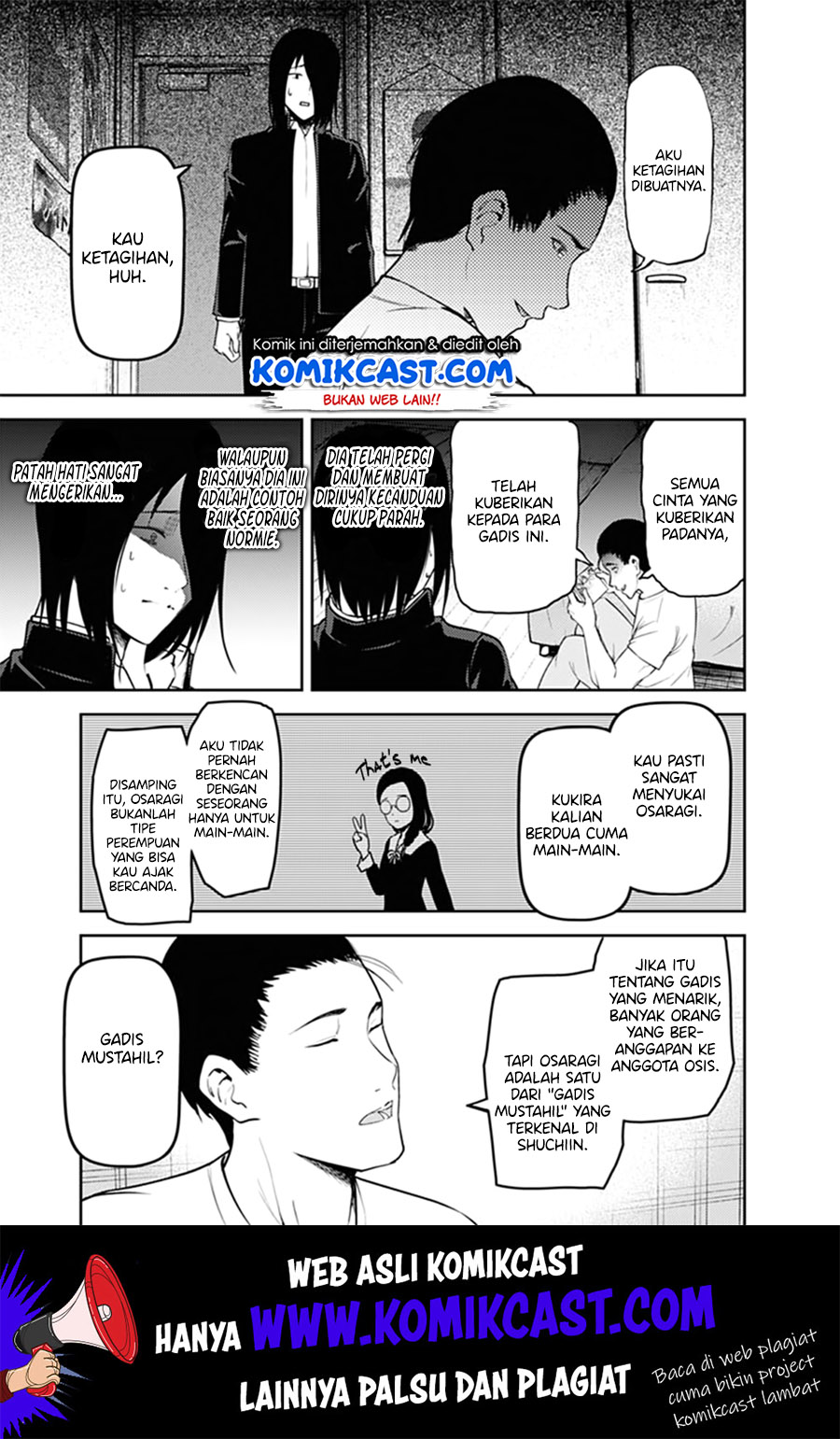 Kaguya-sama wa Kokurasetai – Tensai-tachi no Renai Zunousen Chapter 166 Gambar 4