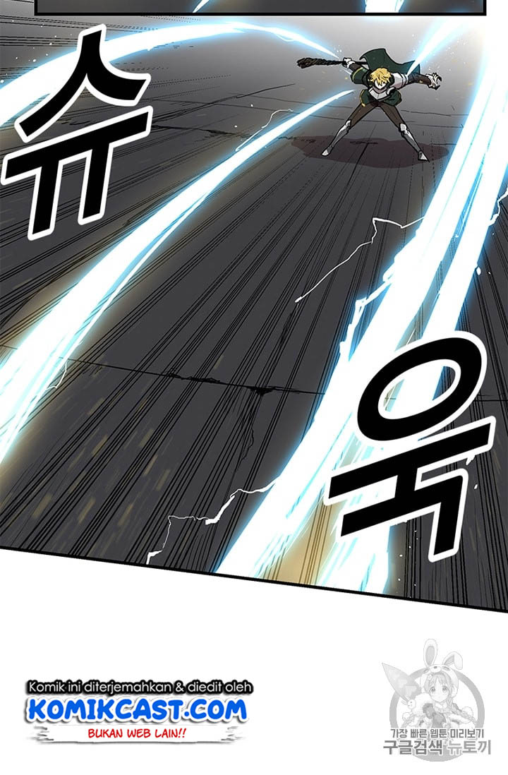 I Am Player Who Suck Alone Chapter 12 Gambar 14