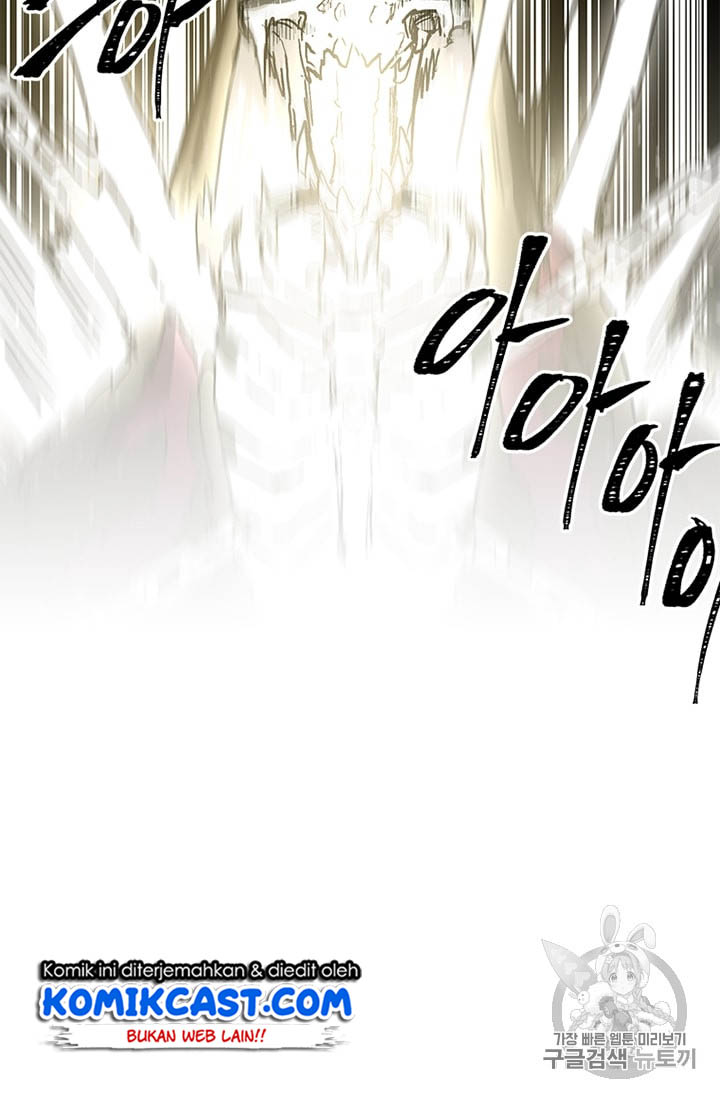 I Am Player Who Suck Alone Chapter 12 Gambar 44