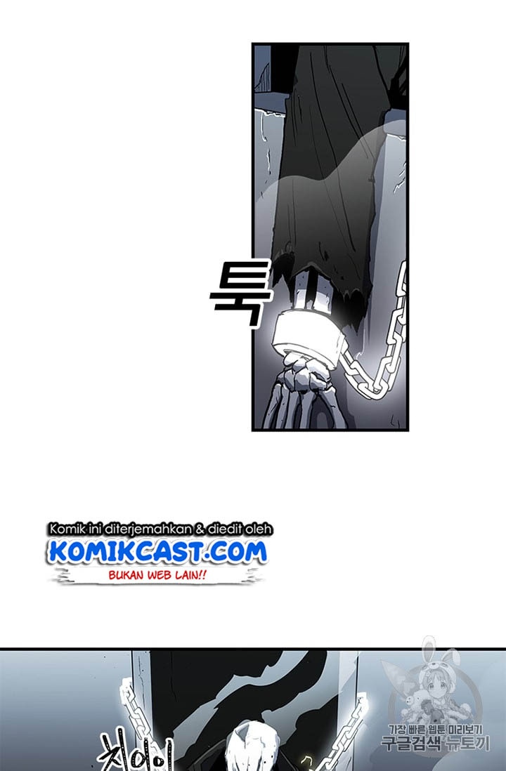 I Am Player Who Suck Alone Chapter 12 Gambar 45