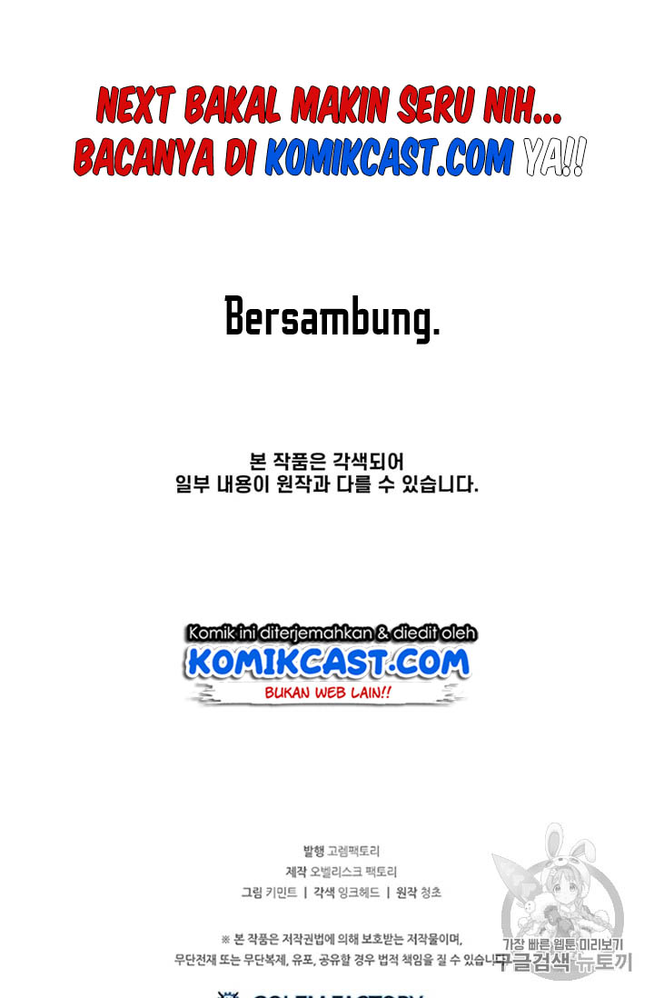 I Am Player Who Suck Alone Chapter 12 Gambar 59
