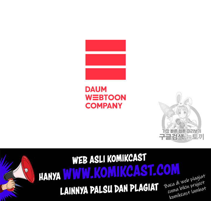 I Am Player Who Suck Alone Chapter 12 Gambar 61