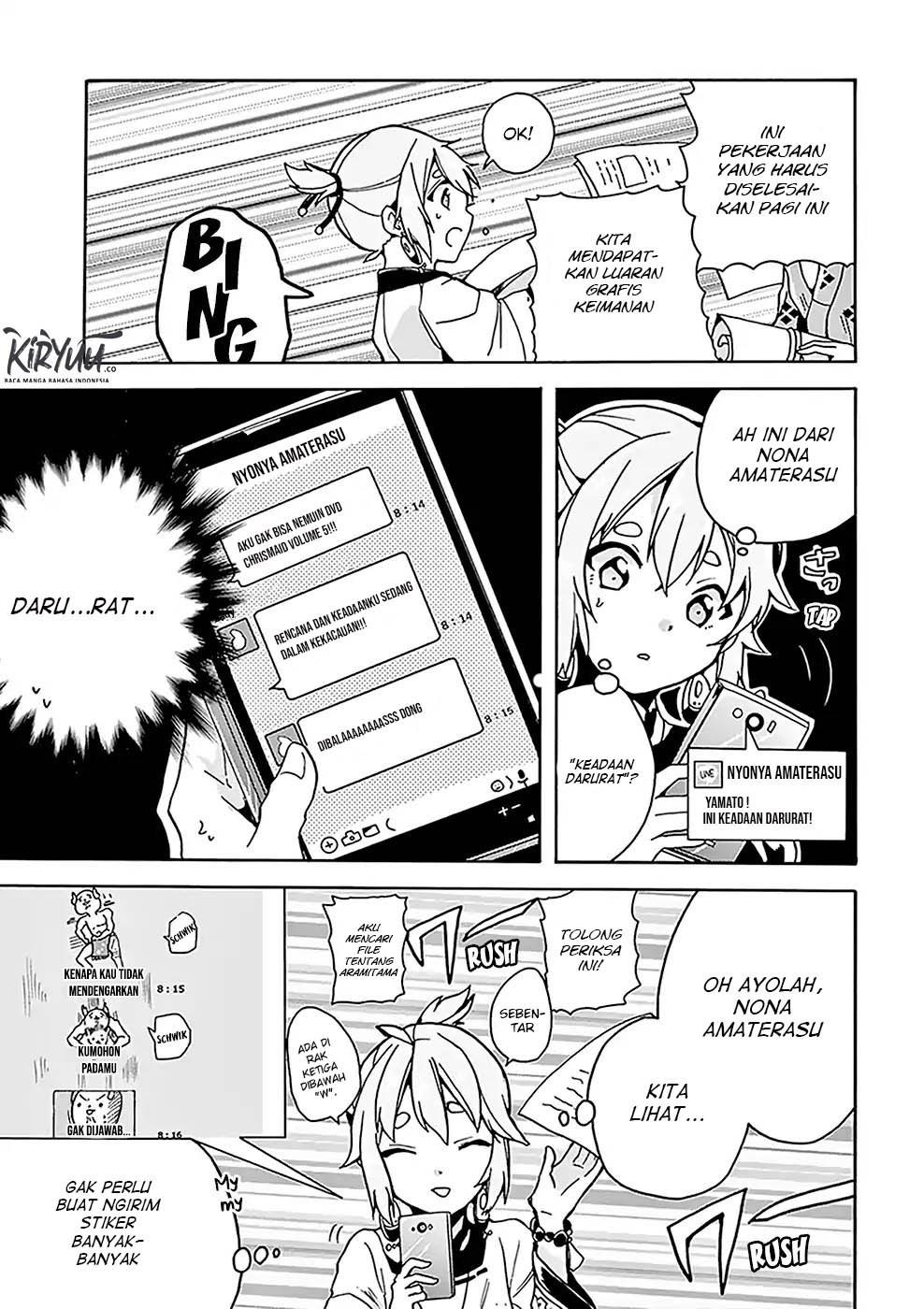 Amaterasu-san wa Hikikomoritai! Chapter 5 Gambar 10