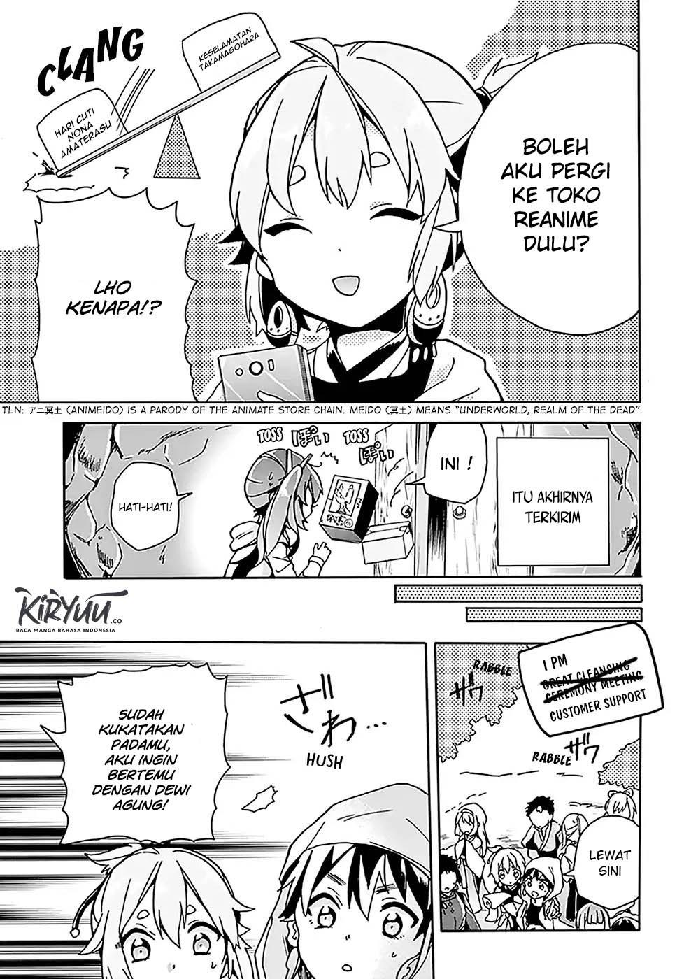 Amaterasu-san wa Hikikomoritai! Chapter 5 Gambar 14