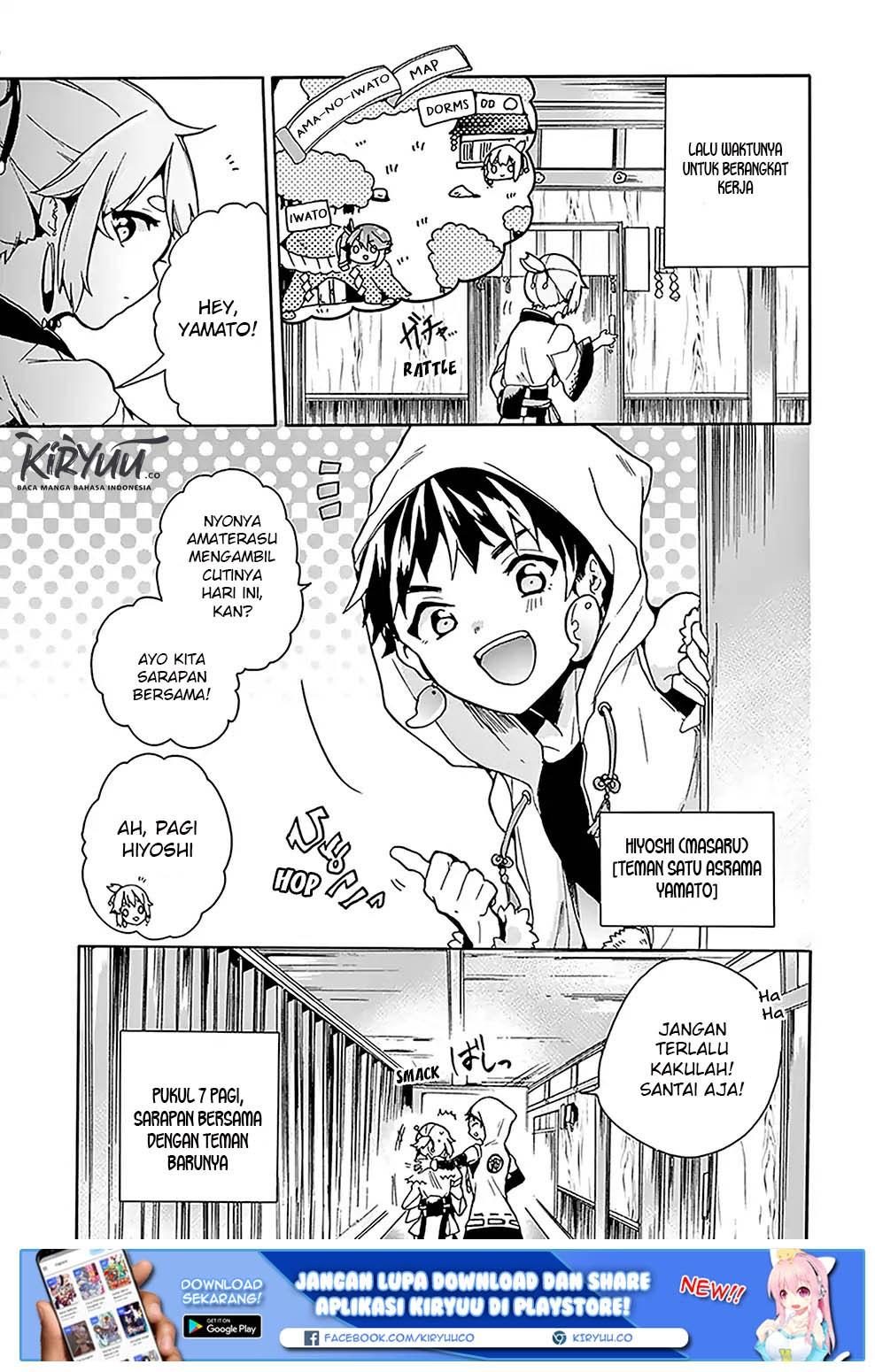 Amaterasu-san wa Hikikomoritai! Chapter 5 Gambar 6
