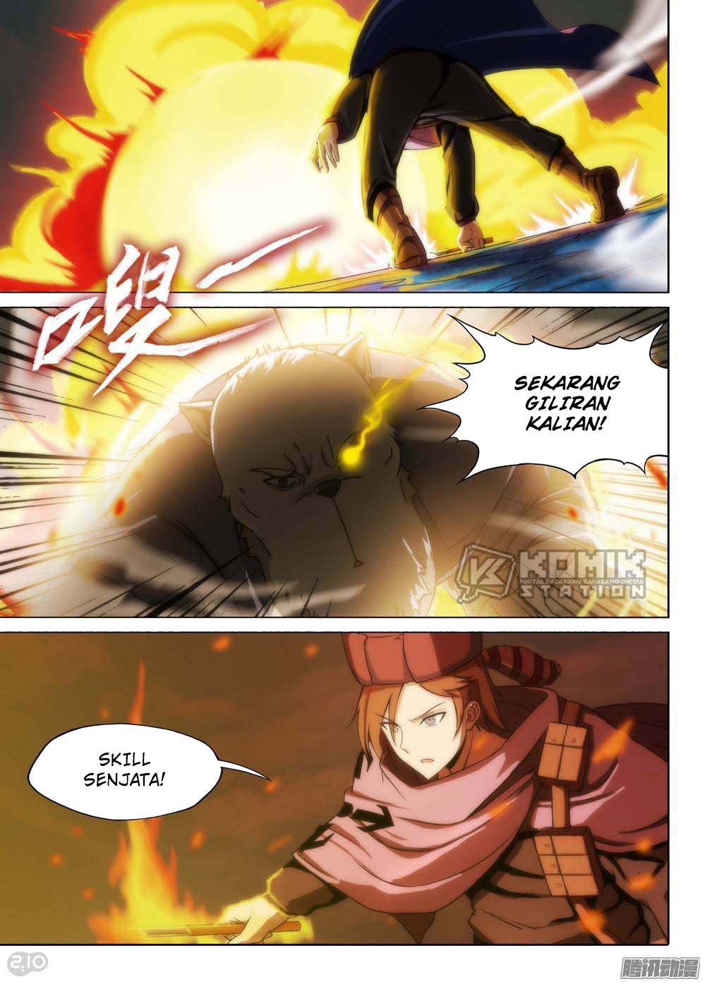 Yin Zhi Shoumuren Chapter 225 Gambar 3