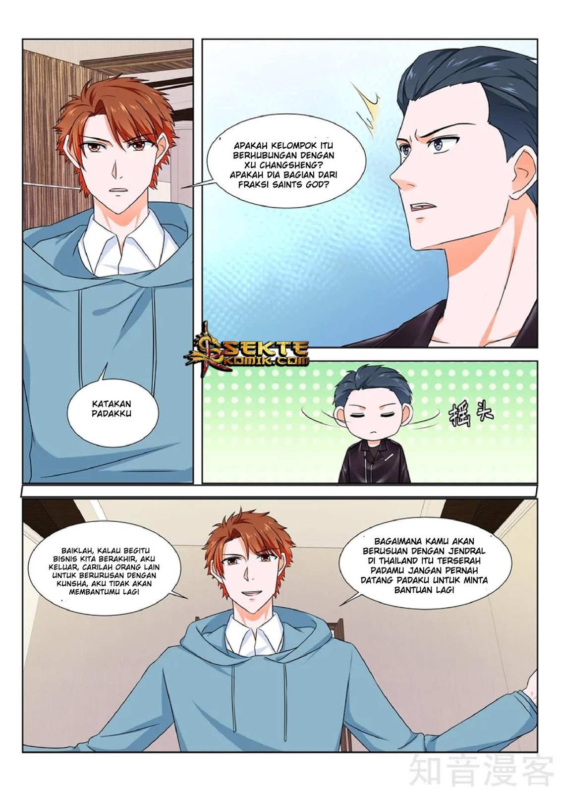 Baca Manhua Metropolitan System Chapter 159 Gambar 2