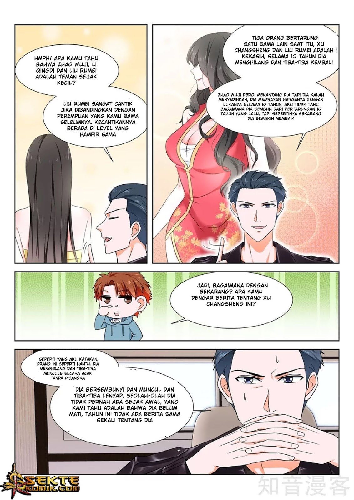 Metropolitan System Chapter 159 Gambar 5