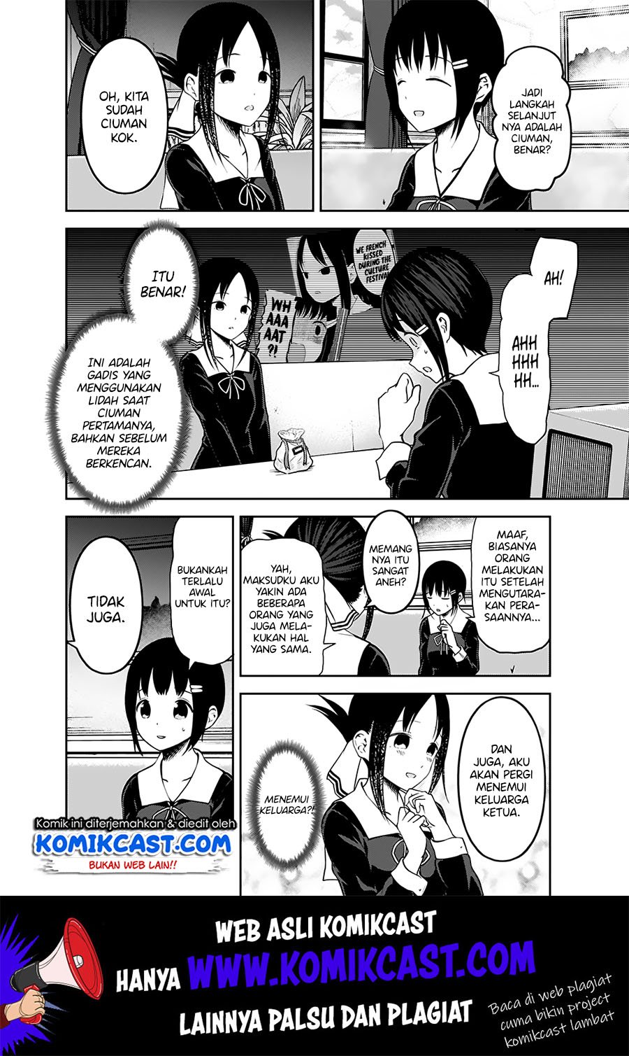 Kaguya-sama wa Kokurasetai – Tensai-tachi no Renai Zunousen Chapter 167 Gambar 13