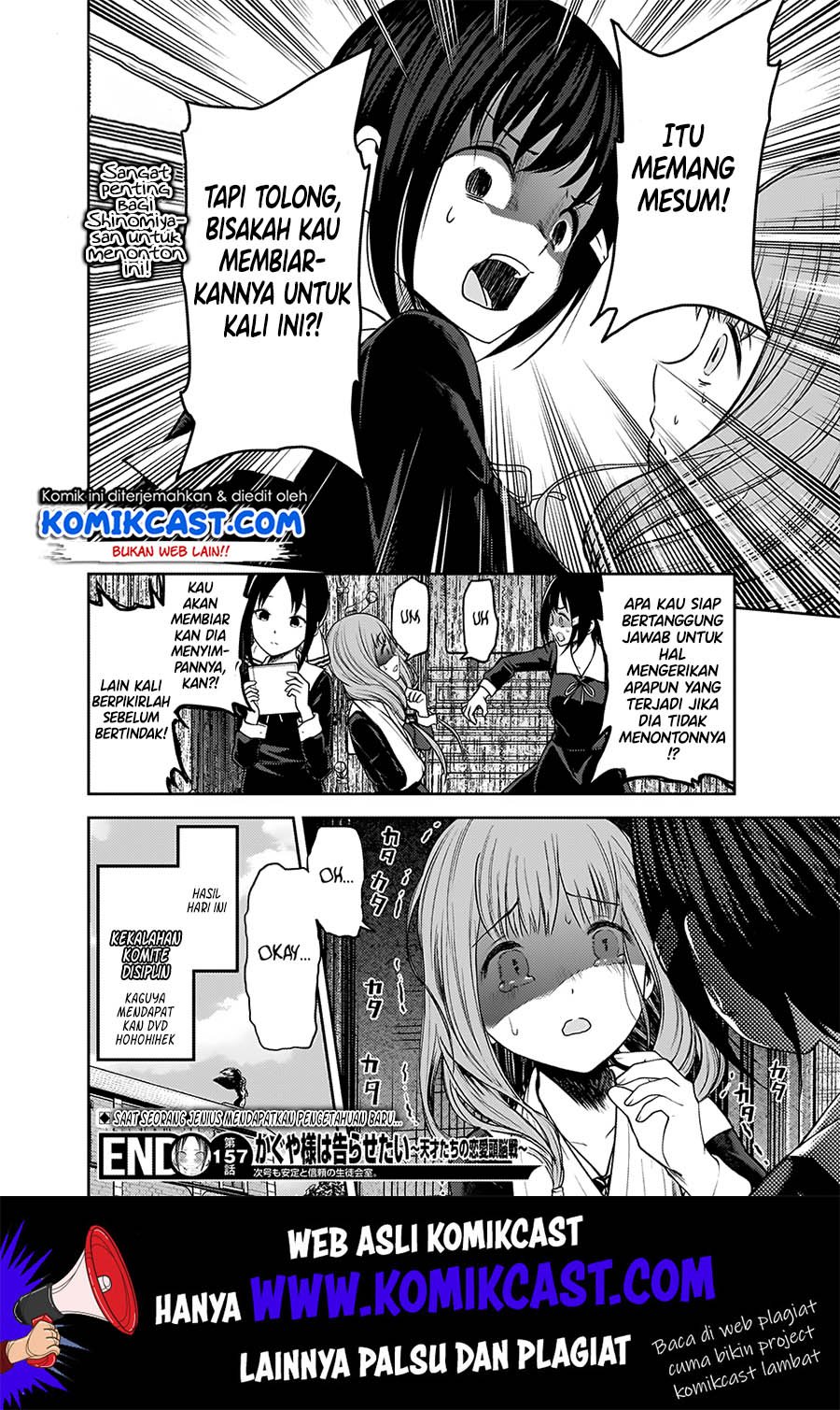 Kaguya-sama wa Kokurasetai – Tensai-tachi no Renai Zunousen Chapter 167 Gambar 19