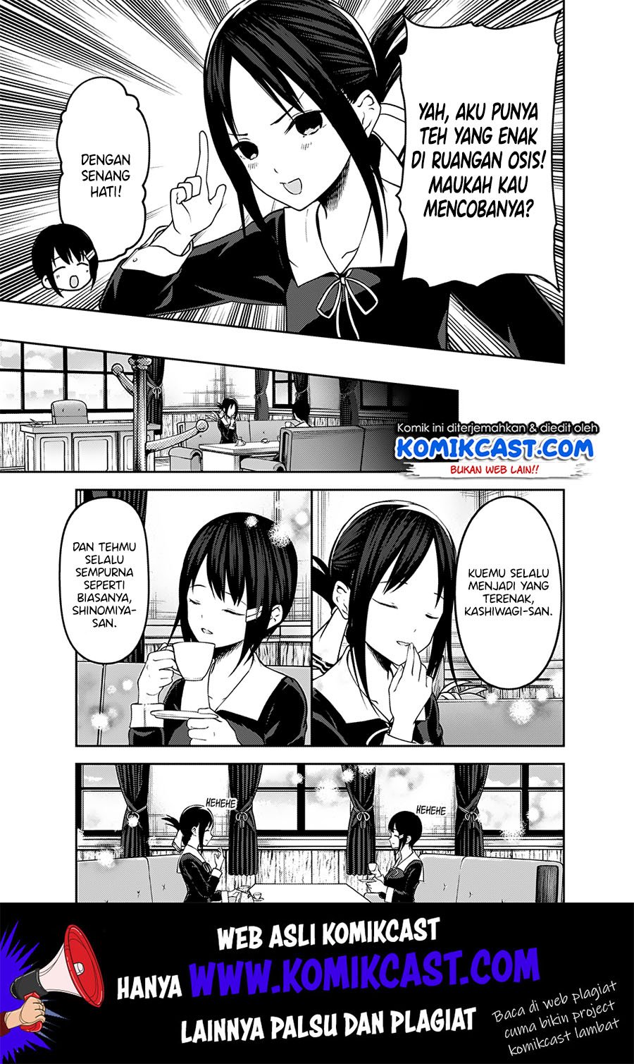 Kaguya-sama wa Kokurasetai – Tensai-tachi no Renai Zunousen Chapter 167 Gambar 6