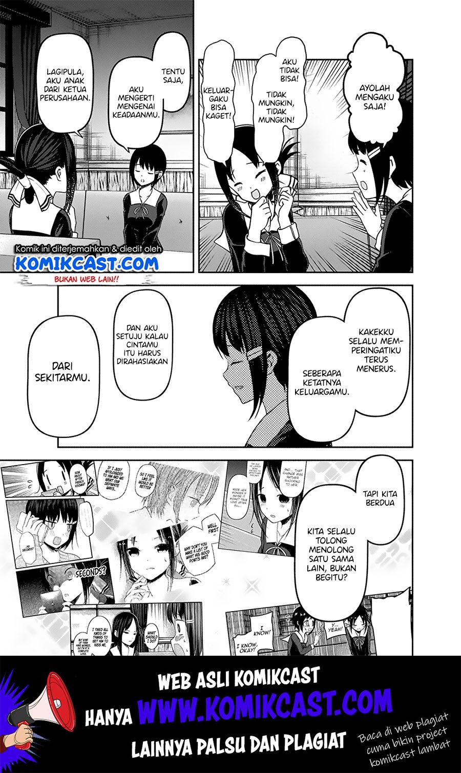 Kaguya-sama wa Kokurasetai – Tensai-tachi no Renai Zunousen Chapter 167 Gambar 8