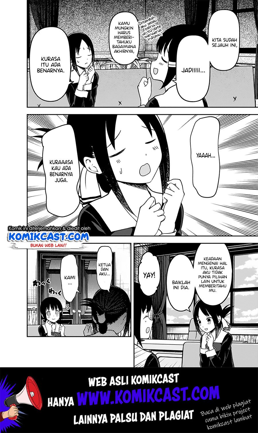 Kaguya-sama wa Kokurasetai – Tensai-tachi no Renai Zunousen Chapter 167 Gambar 9