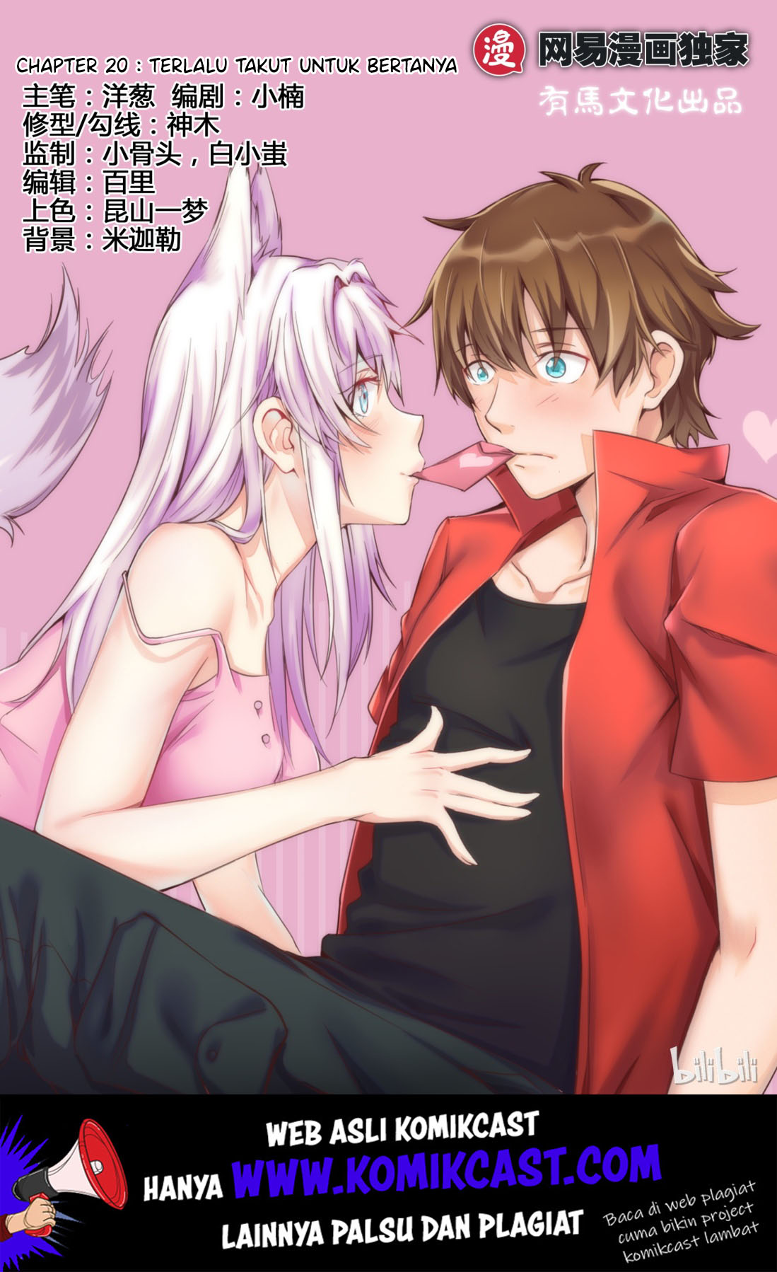 Baca Manhua My Wife Is A Fox Spirit  Chapter 20 Gambar 2