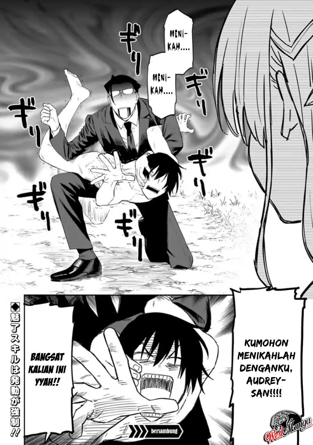 Fantasy Bishoujo Juniku Ojisan Chapter 19 Gambar 12