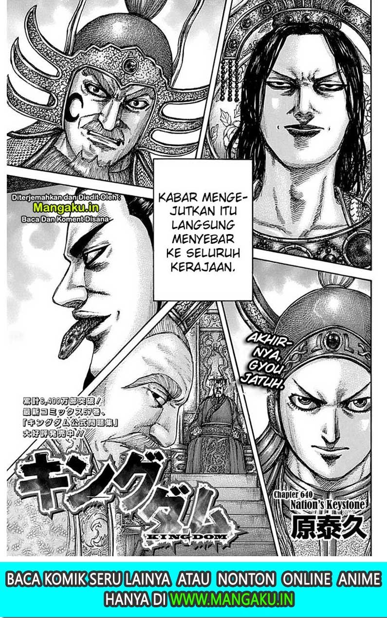Baca Manga Kingdom Chapter 640 Gambar 2