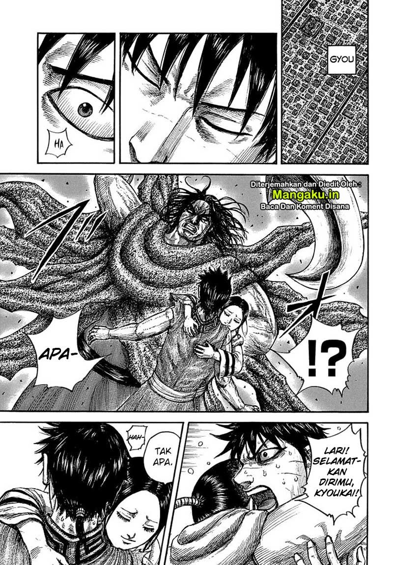 Kingdom Chapter 640 Gambar 8