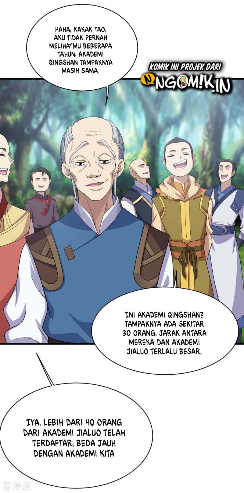 Matchless Emperor Chapter 21 Gambar 13