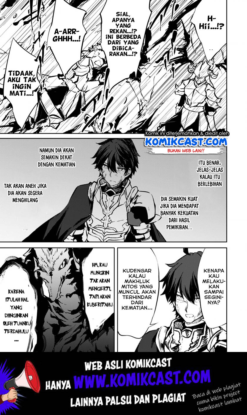 Moto Saikyou no Kenshi wa, Isekai Mahou ni Akogareru Chapter 23 Gambar 14