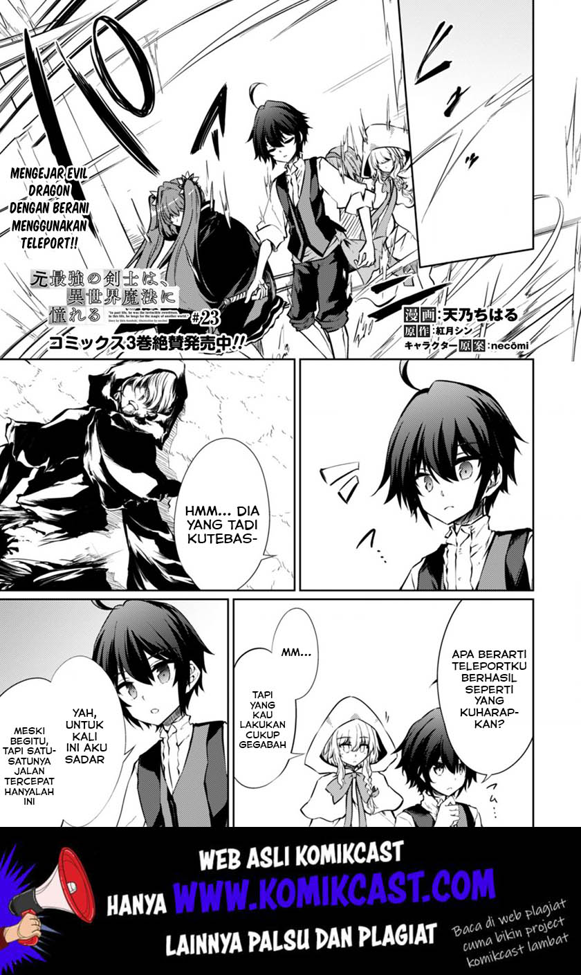 Baca Manga Moto Saikyou no Kenshi wa, Isekai Mahou ni Akogareru Chapter 23 Gambar 2