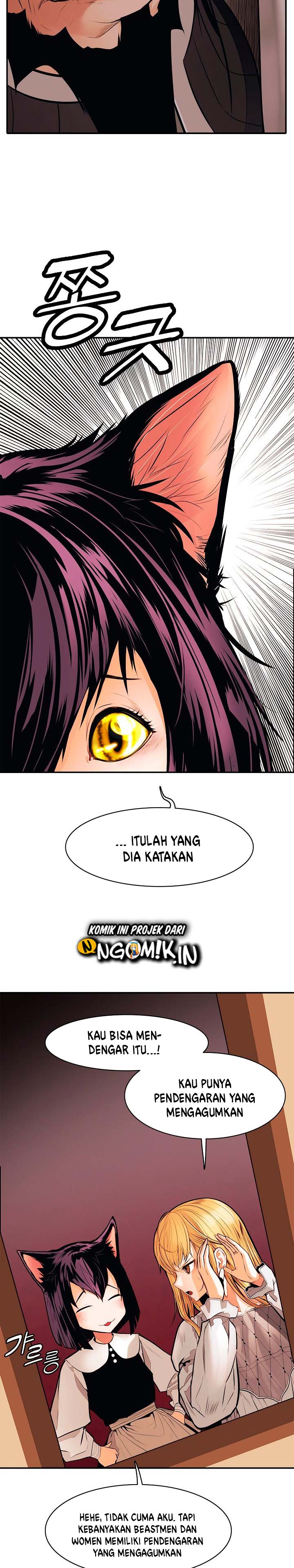 MookHyang – Dark Lady Chapter 44 Gambar 11