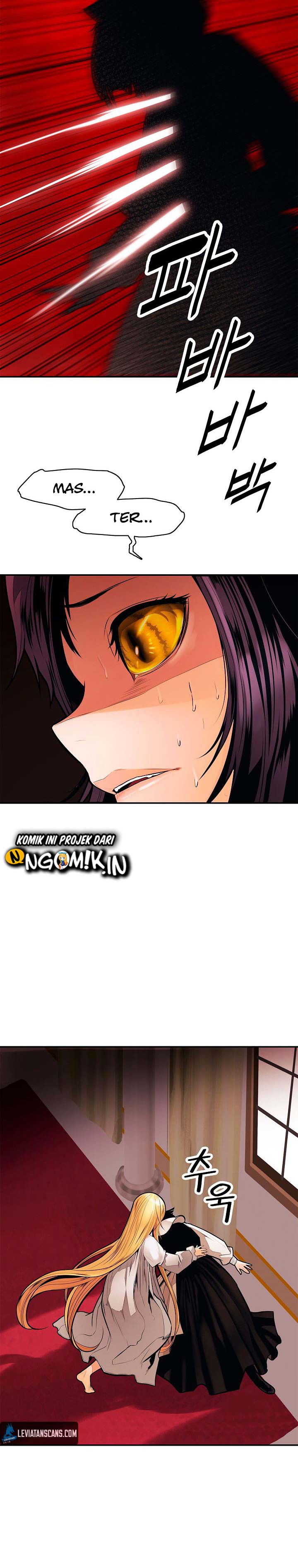 MookHyang – Dark Lady Chapter 44 Gambar 17