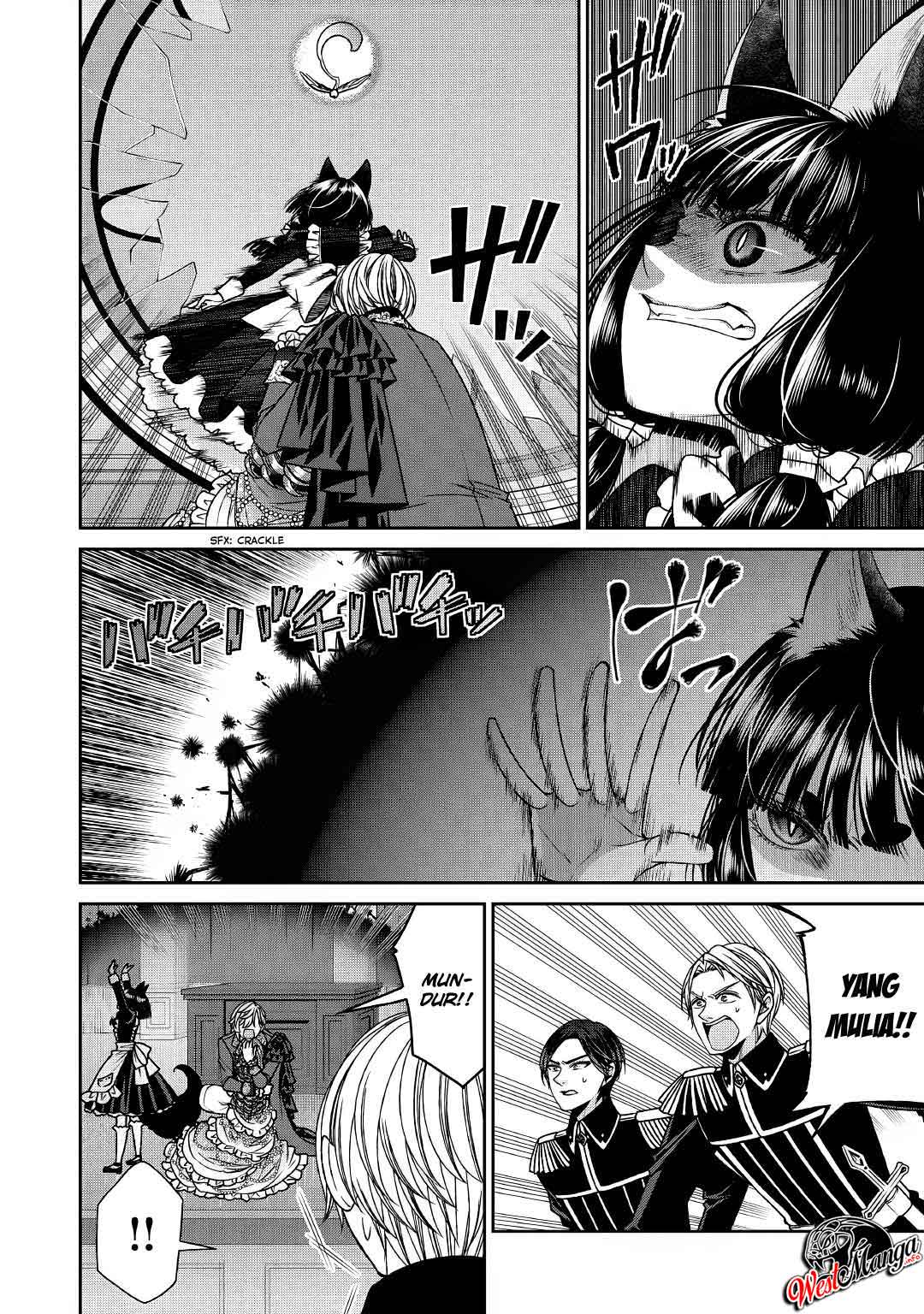 Jishou Akuyaku Reijou na Konyakusha no Kansatsu Kiroku Chapter 20 Gambar 15