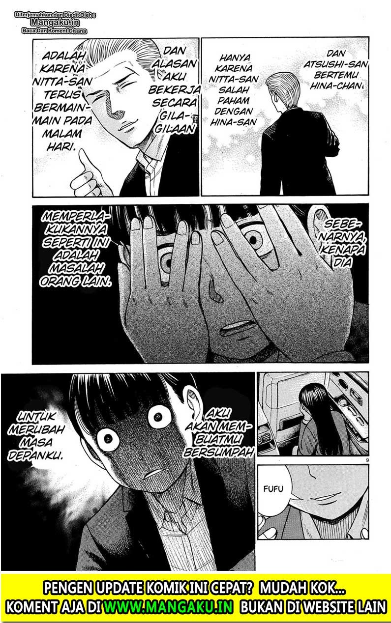 Hinamatsuri Chapter 88 Gambar 10