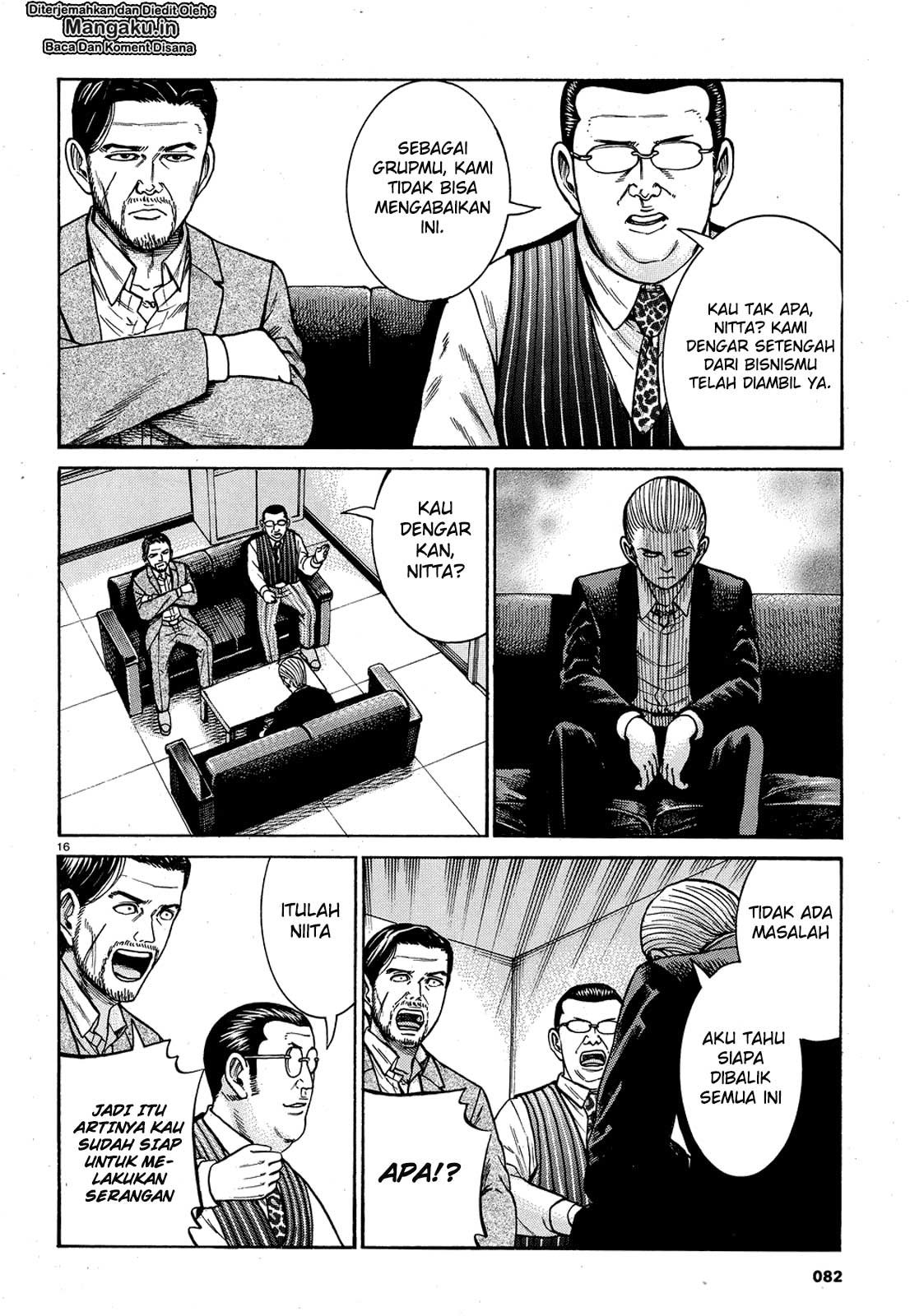 Hinamatsuri Chapter 88 Gambar 17