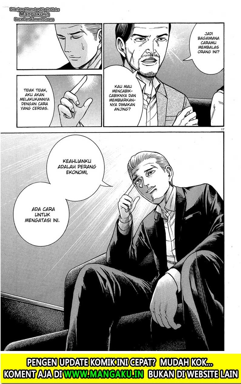 Hinamatsuri Chapter 88 Gambar 18