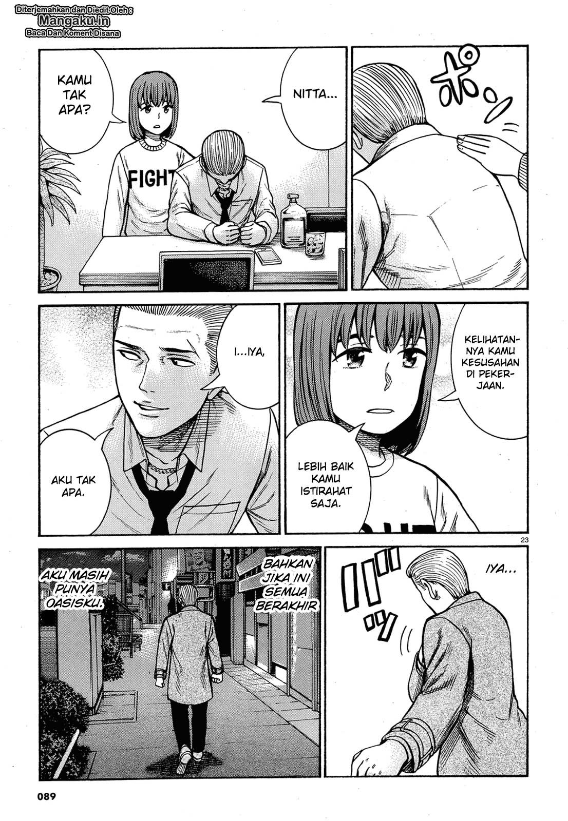 Hinamatsuri Chapter 88 Gambar 24